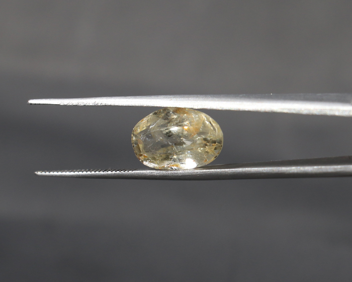 Yellow Sapphire 5.38 Ct. Yellow Sapphire 5.38 Ct.