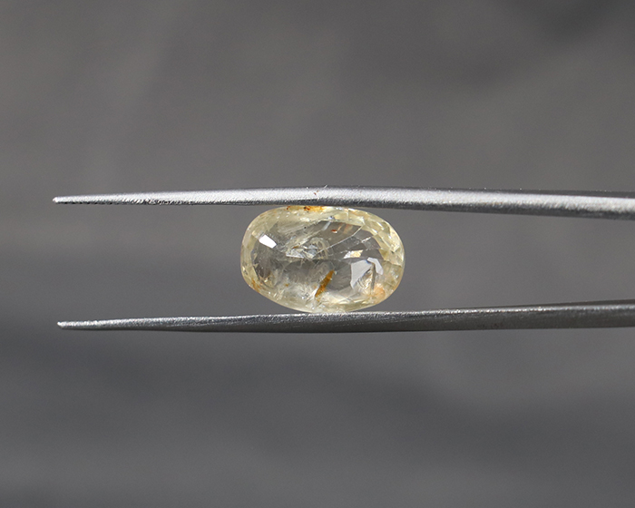 Yellow Sapphire 5.38 Ct. Yellow Sapphire 5.38 Ct.