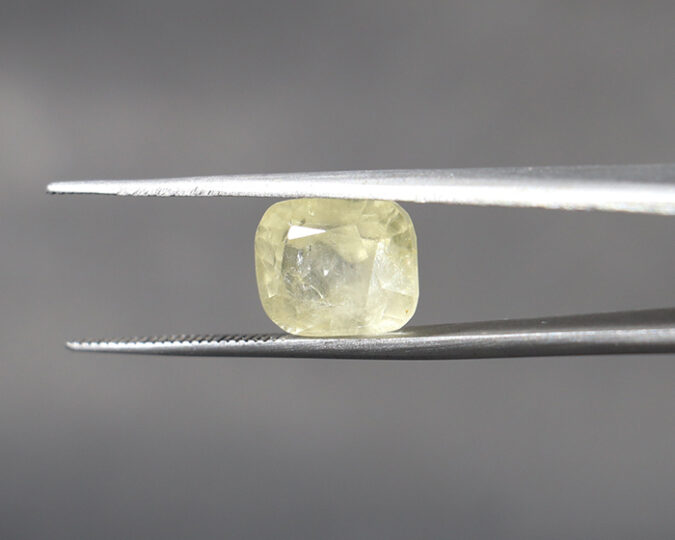 Yellow Sapphire 5.52 Ct. Yellow Sapphire 5.52 Ct.