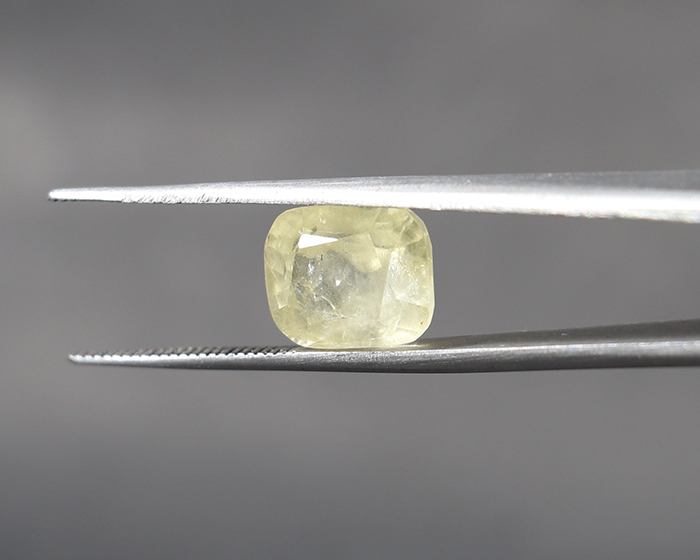 Yellow Sapphire 5.52 Ct. Yellow Sapphire 5.52 Ct.