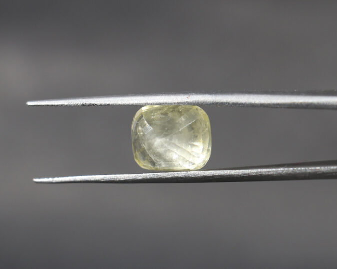 Yellow Sapphire 5.52 Ct. Yellow Sapphire 5.52 Ct.