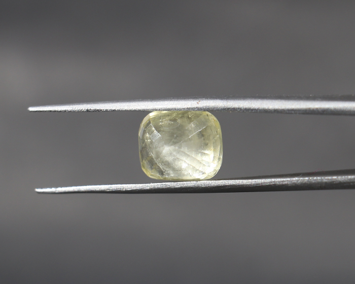 Yellow Sapphire 5.52 Ct. Yellow Sapphire 5.52 Ct.