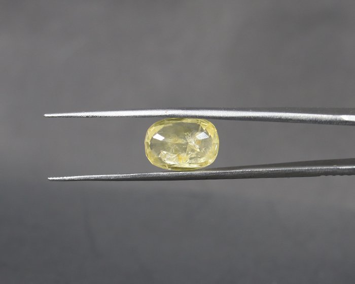 Yellow Sapphire 7.29 Ct.