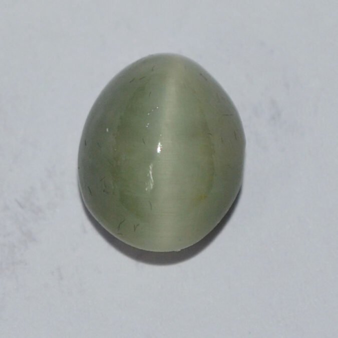 CEG2741 2 CATS EYE 7.04 Ct.