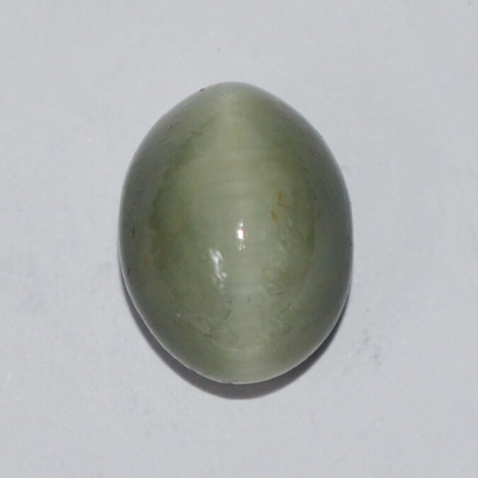 CEG2742 2 CATS EYE 8.76 Ct.