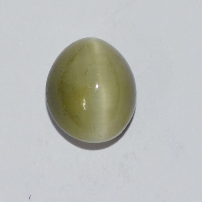 CEG2747 2 CATS EYE 7.86 Ct.
