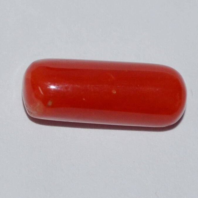 CRL6041 CORAL 7.21 Ct.