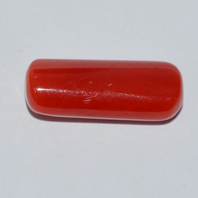 CRL6048 CORAL 5.93 Ct.