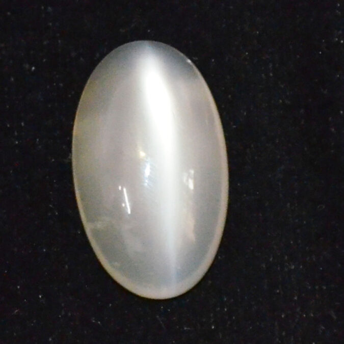 MOONSTONE 31.57 Ct. 1 NMSG976 2 MOONSTONE 31.57 Ct.