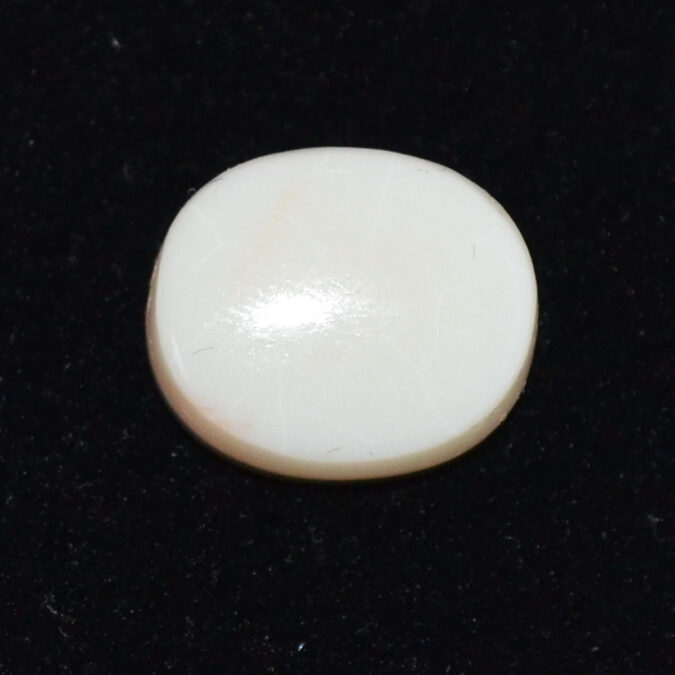 OPAL 11.62 Ct. 1 OPL9049 OPAL 11.62 Ct.