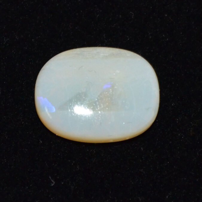 OPLG8745 OPAL 11.16 Ct.