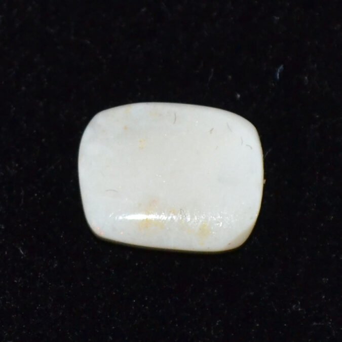 OPLG8746 OPAL 2.16 Ct.