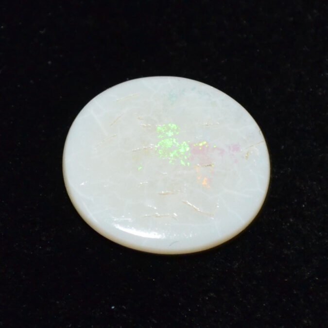 OPLG8749 OPAL 4.52 Ct.