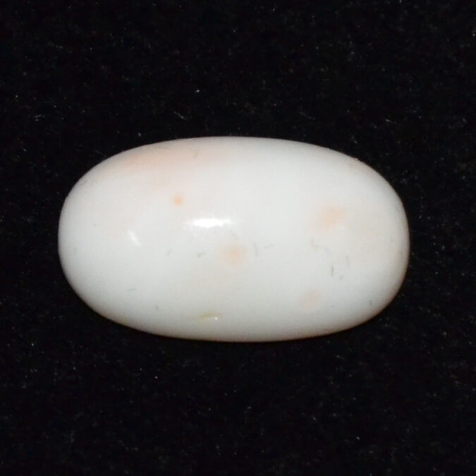 CRL6076 CORAL 9.63 Ct.