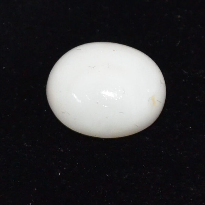 CRL6081 CORAL 4.97 Ct.
