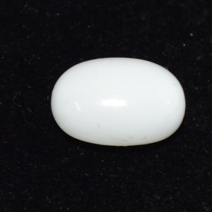 CRL6082 CORAL 4.87 Ct.