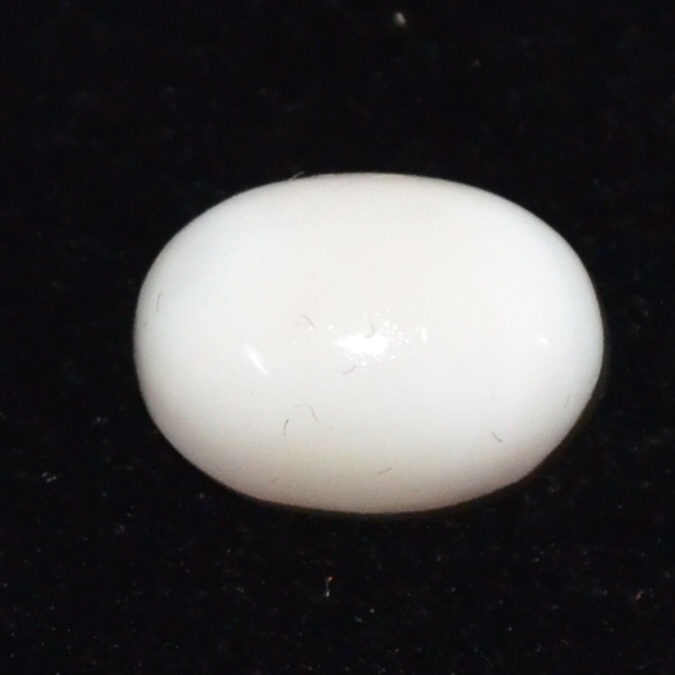 CRL6087 CORAL 5.87 Ct.