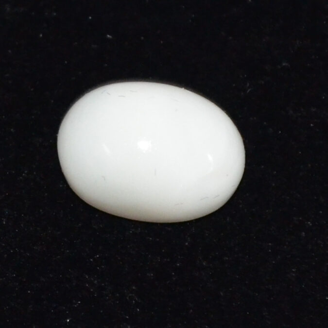 CRL6096 CORAL 5.92 Ct.
