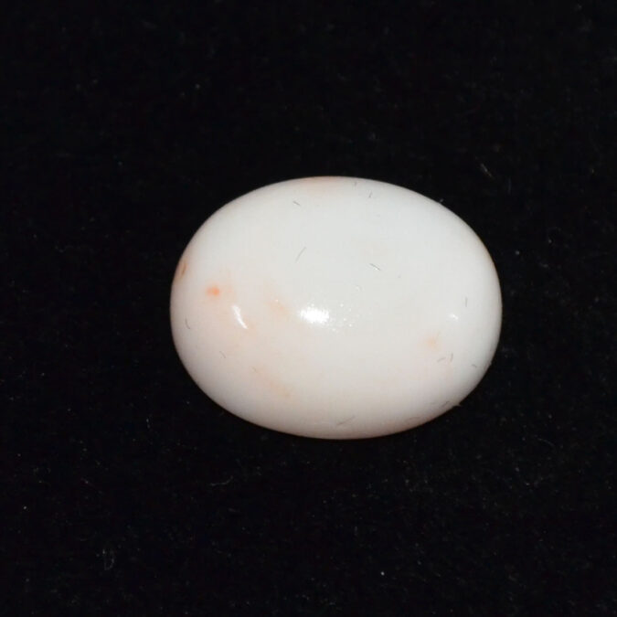 CRL6103 CORAL 10.75 Ct.