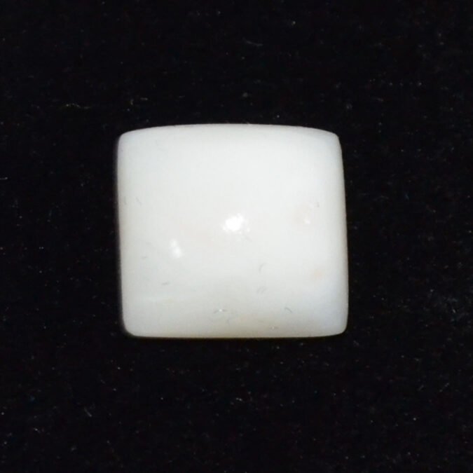 CRL6139 CORAL 5.64 Ct.
