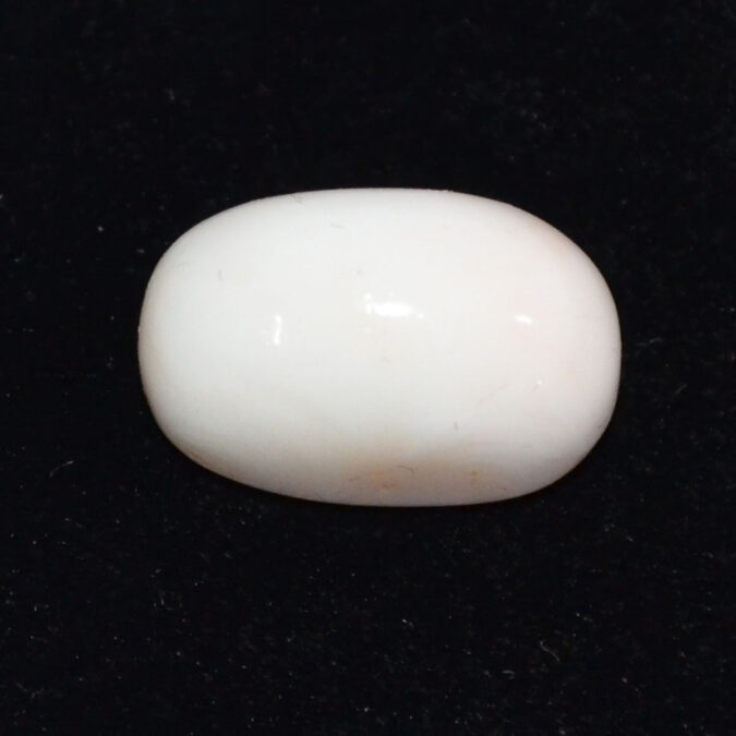 CRLG6026 CORAL 14.25 Ct.