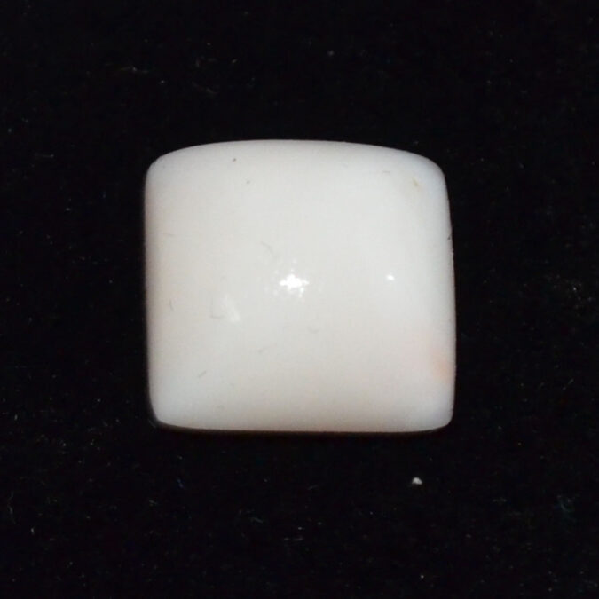 CRLG6042 CORAL 8.75 Ct.