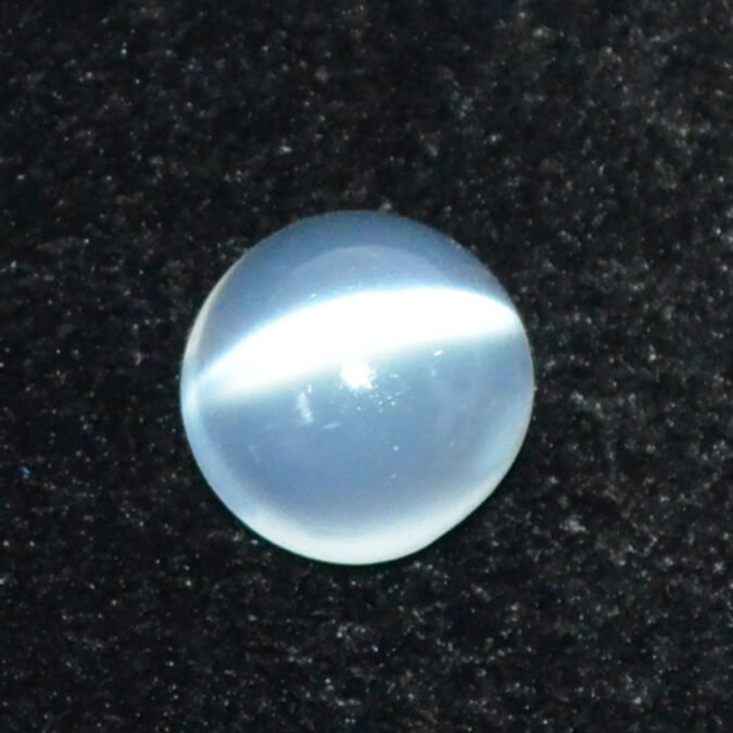 NMS1005 MOONSTONE 2.02 Ct.