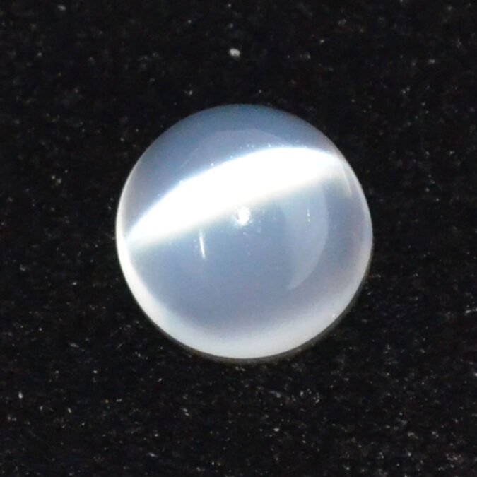 NMS1007 MOONSTONE 3.12 Ct.