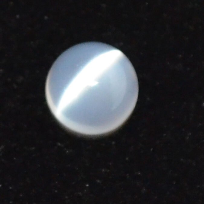 NMS1011 MOONSTONE 2.48 Ct.