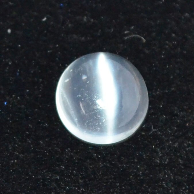 NMS1016 MOONSTONE 2.57 Ct.