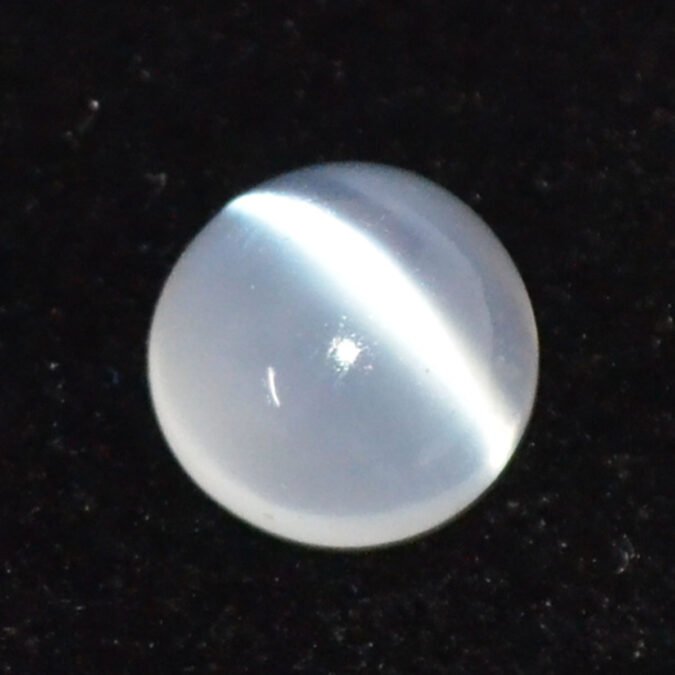 NMS1018 MOONSTONE 2.64 Ct.