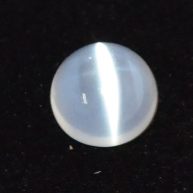 NMS1019 MOONSTONE 3.06 Ct.