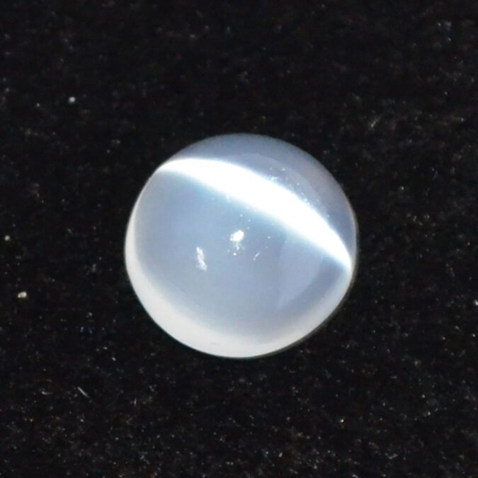 NMS1022 MOONSTONE 2.76 Ct.