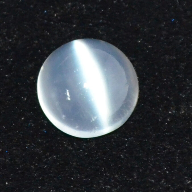 NMSG985 1 MOONSTONE 2.77 Ct.