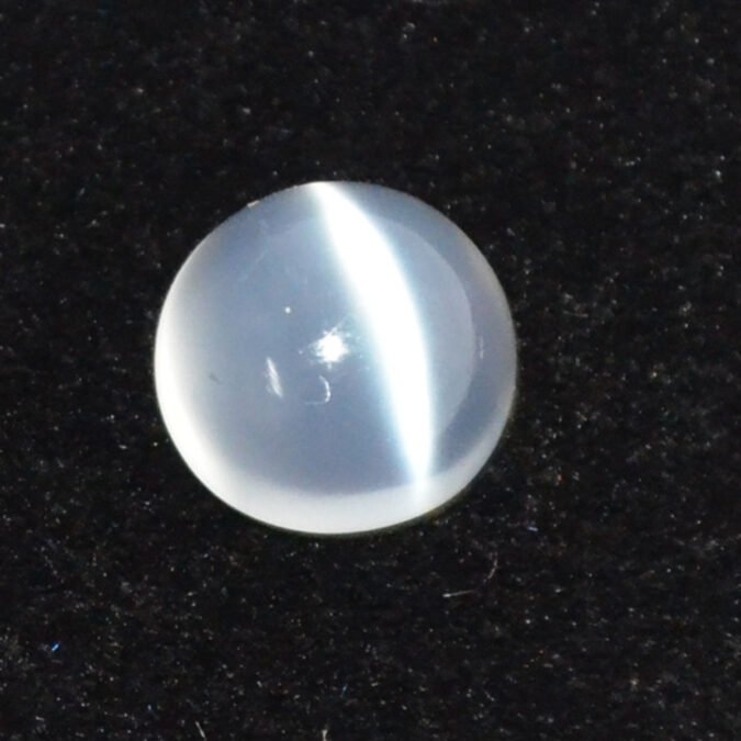 NMSG989 MOONSTONE 2.78 Ct.