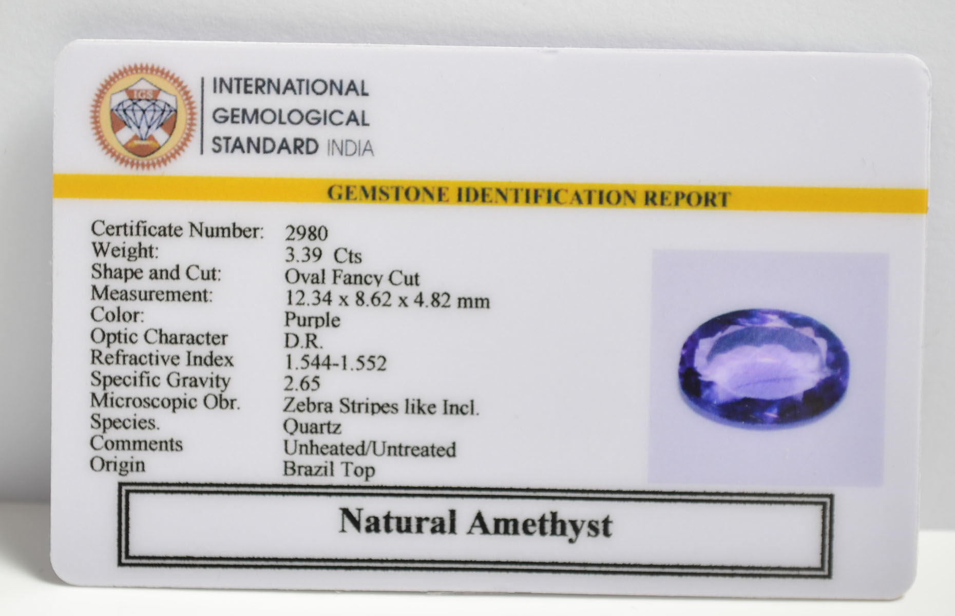 AMETHYST 3.39 Ct. 3 AME1126 2 AMETHYST 3.39 Ct.