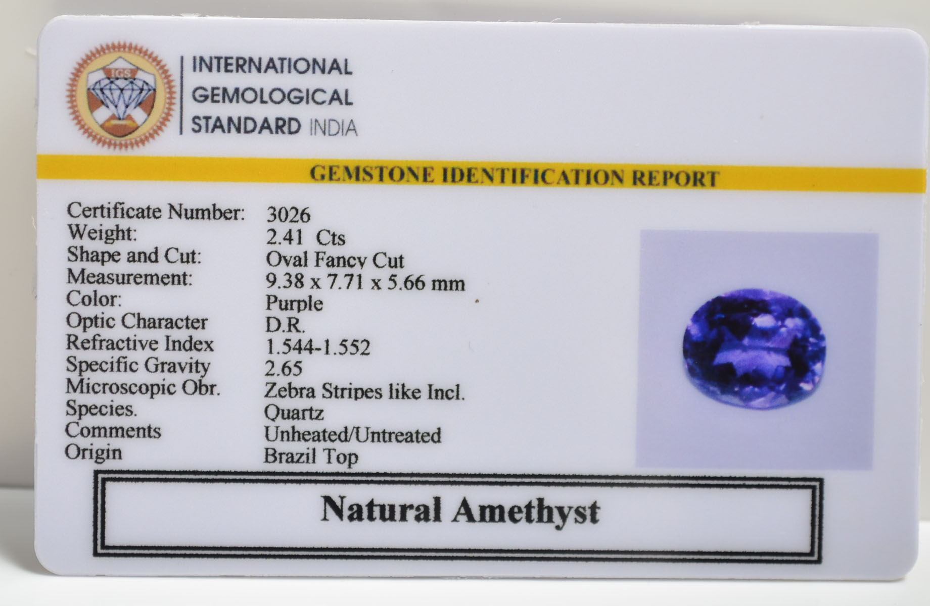 AMETHYST 2.41 Ct. 3 AME1158 2 AMETHYST 2.41 Ct.