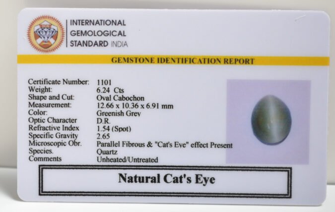 CEG2748 1 CATS EYE 6.24 Ct.