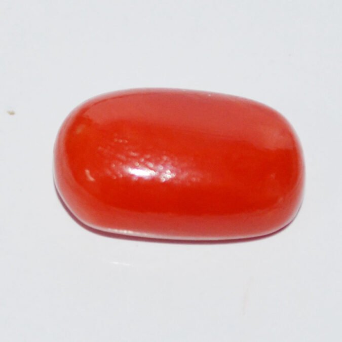 CRL6188 CORAL 8.32 Ct.