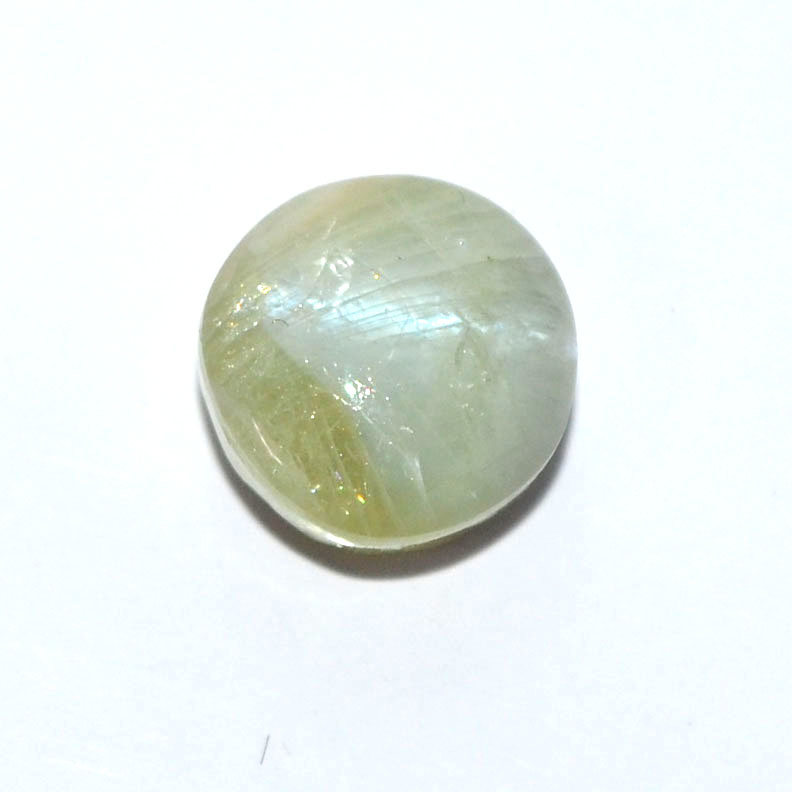 CATS EYE 6.72 Ct.