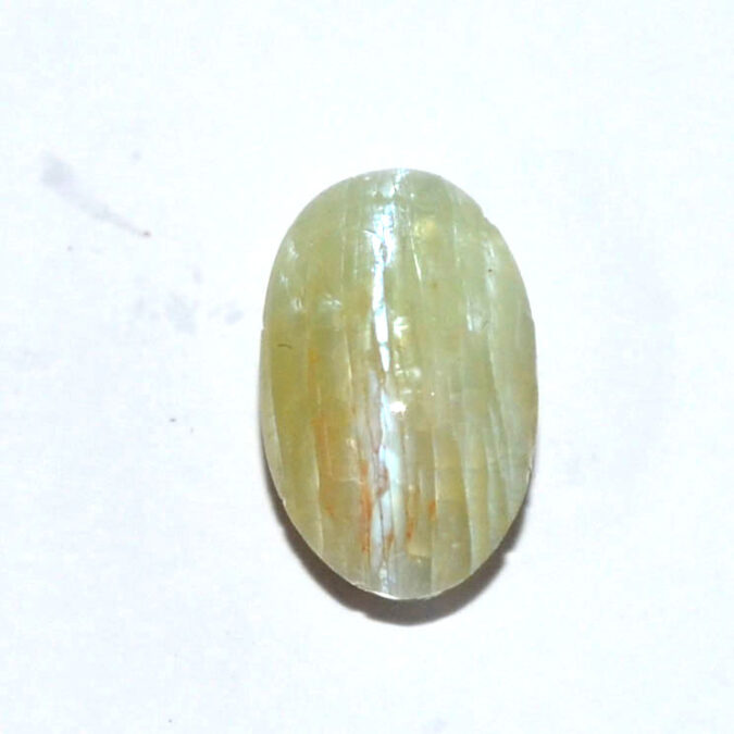 CE2807 1 CATS EYE 7.29 Ct.