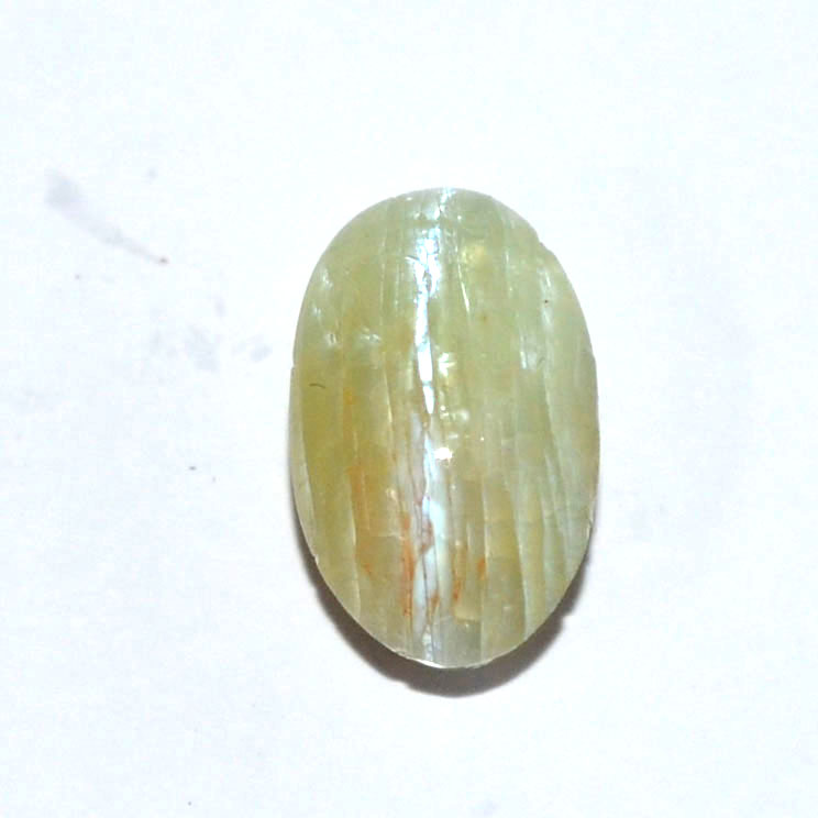 CATS EYE 7.29 Ct.
