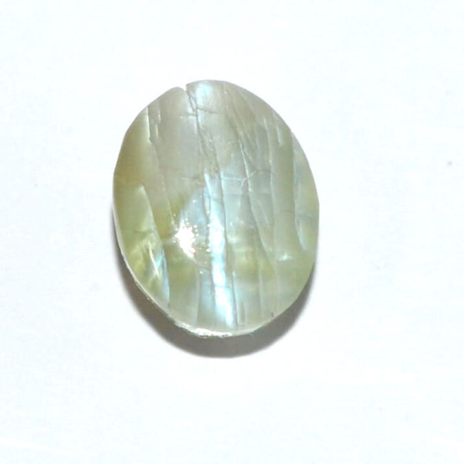 CE2809 1 CATS EYE 6.15 Ct.
