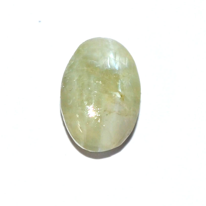 CATS EYE 9.21 Ct.