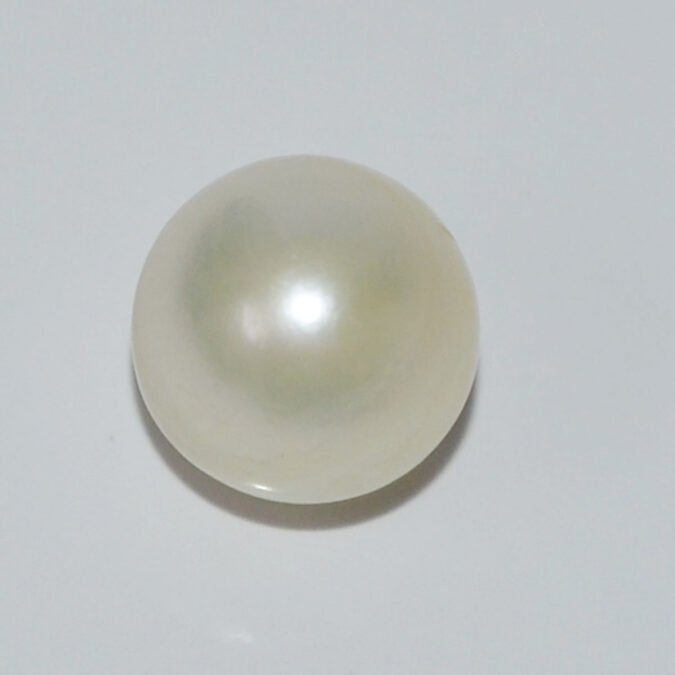 DSP2893 1 SOUTH SEA PEARL 5.12 Ct.
