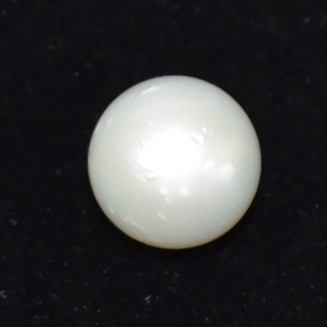 DSP2901 1 SOUTH SEA PEARL 11.63 Ct.