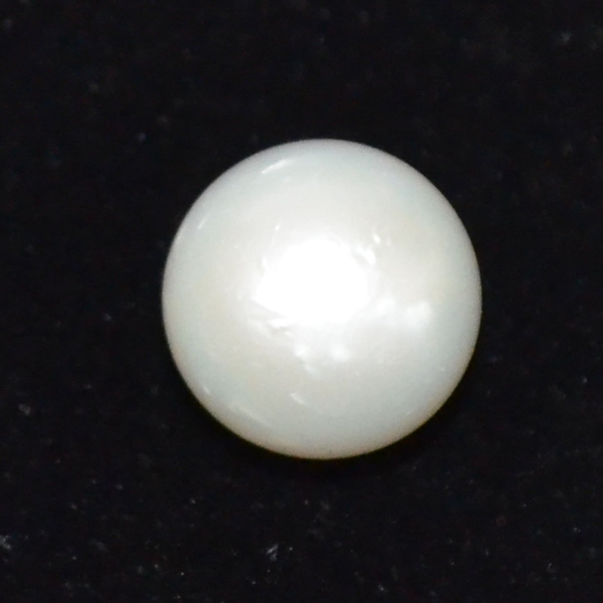 SOUTH SEA PEARL 11.63 Ct.