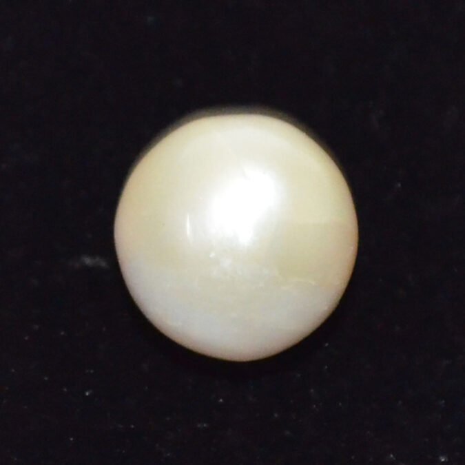 DSP2905 1 SOUTH SEA PEARL 10.08 Ct.