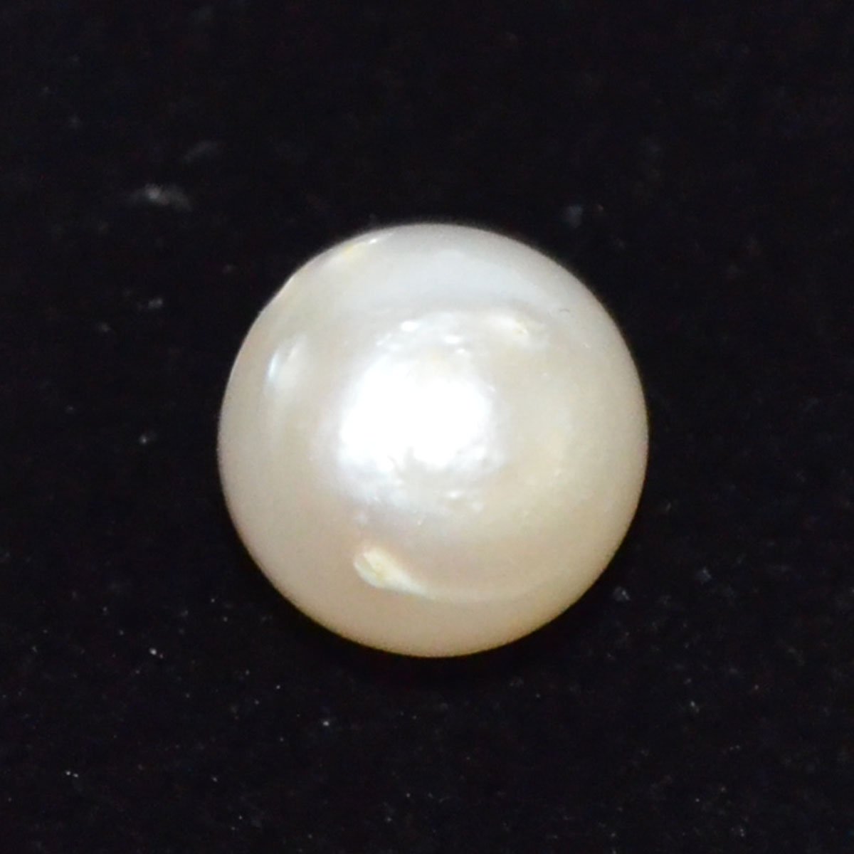 SOUTH SEA PEARL 8.19 Ct.