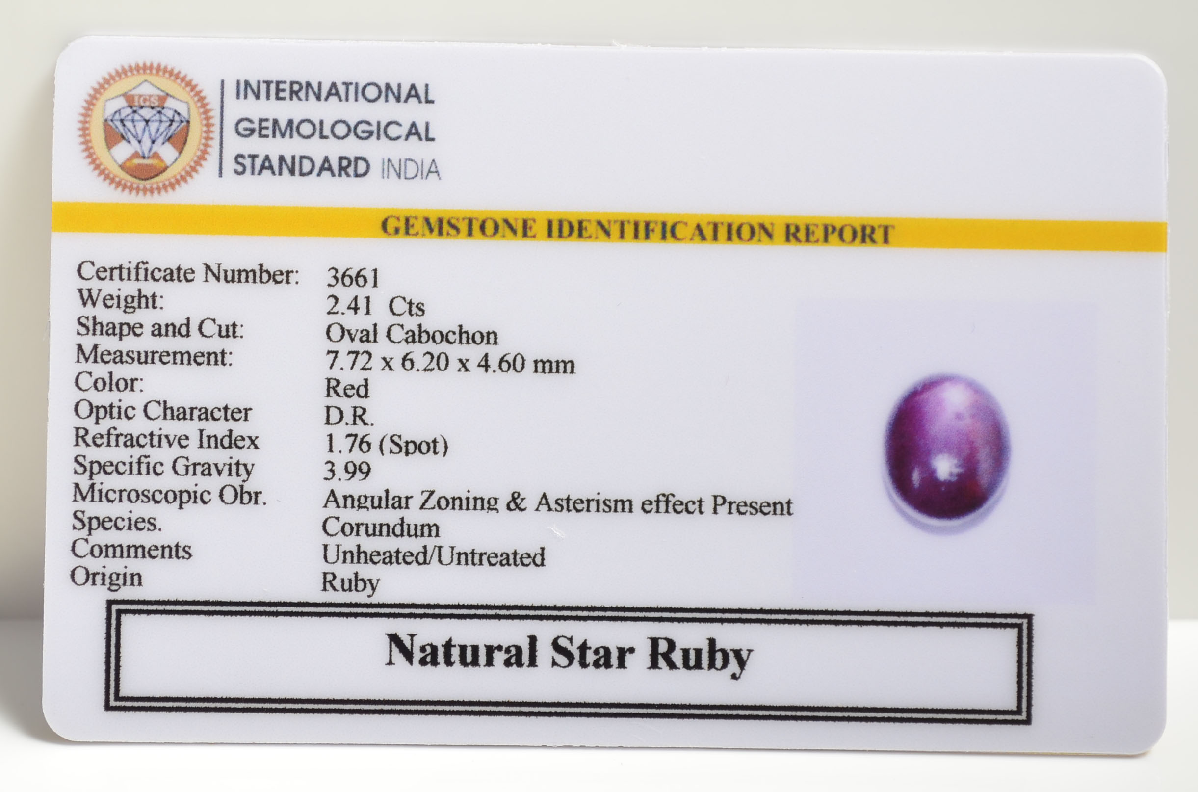 SRUB300 2 STAR RUBY 2.41 Ct.